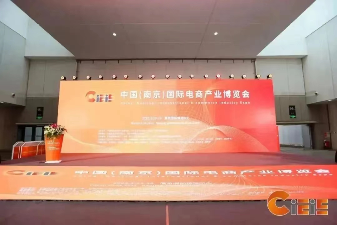 微信圖片_20230728152548.jpg