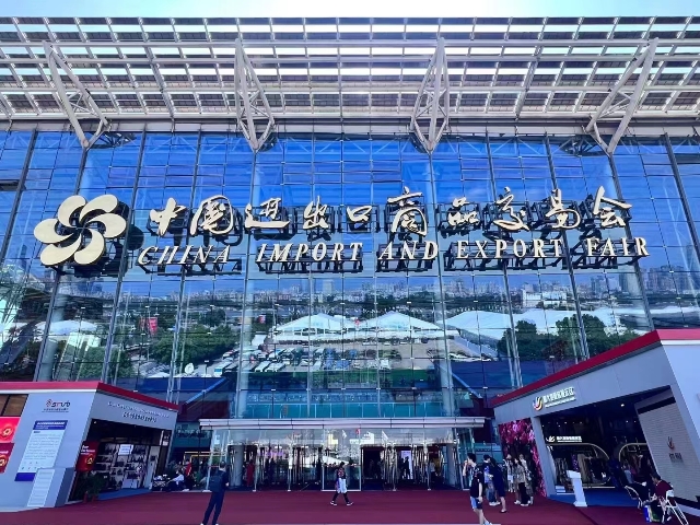 微信圖片_20240604095104.jpg